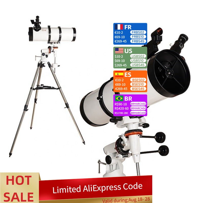 تلسكوب عاكس احترافي عالي الجود - مراجعة Telescope Reflector 130 وسعره