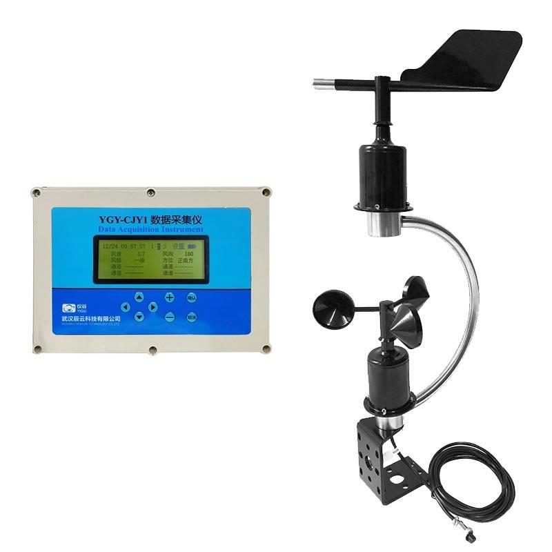 مقياس سرعة الرياح الرقمي الخار - مراجعة Anemometer Wind Speed وسعره